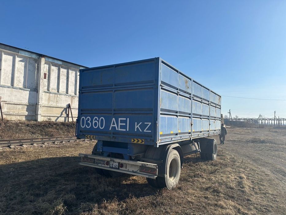 Срочно Продам прицеп