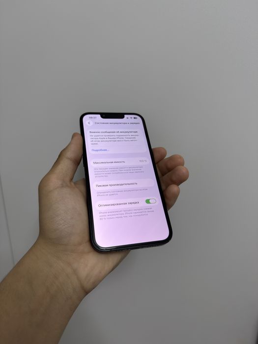 iPhone 13 256GB Midnight