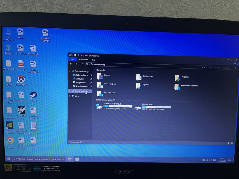 Ноутбук Acer Aspire 7