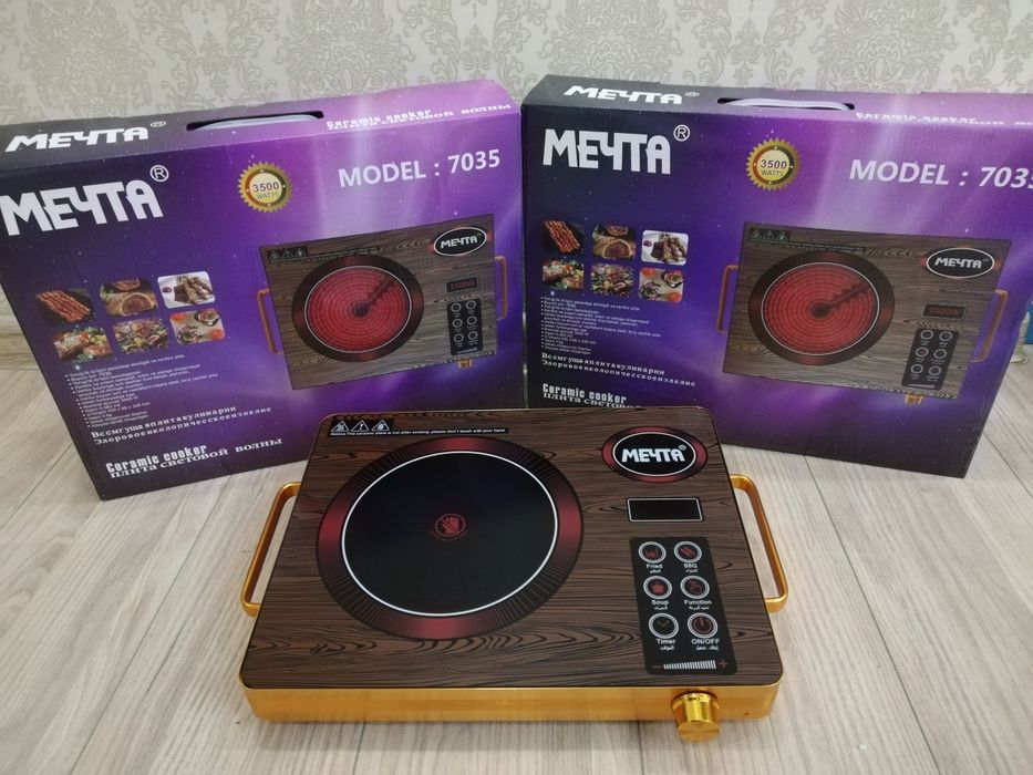 Плита электрическая