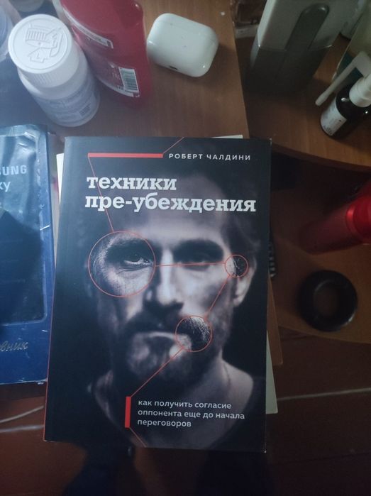 Продам книги все