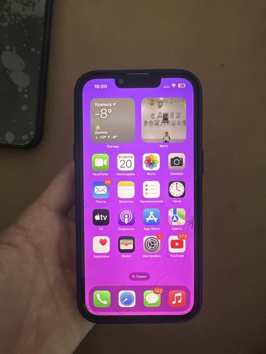 Iphone 14 pro, iphone 13