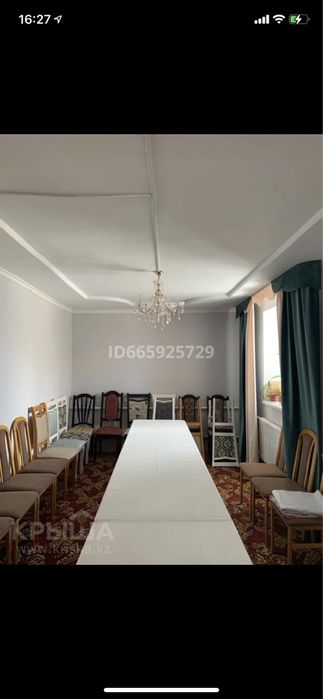 Продается дом