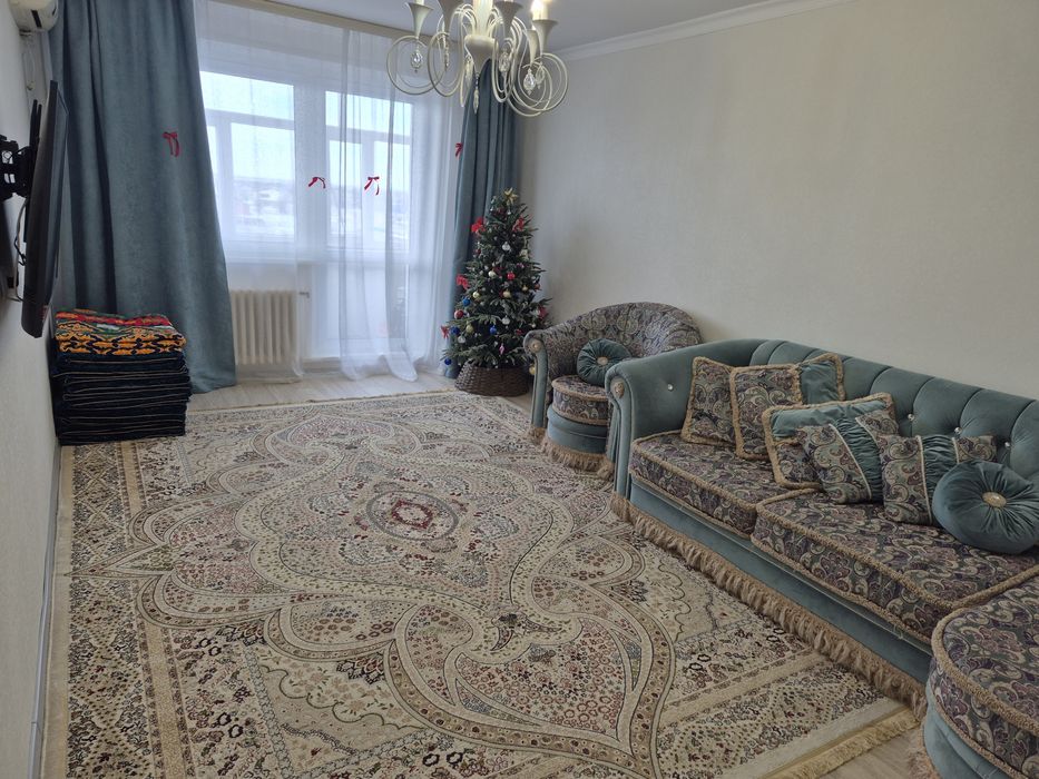 Ковры и ковровые дорожки