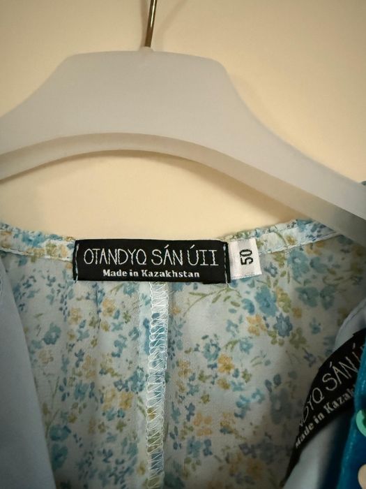 Платье со шлейфом