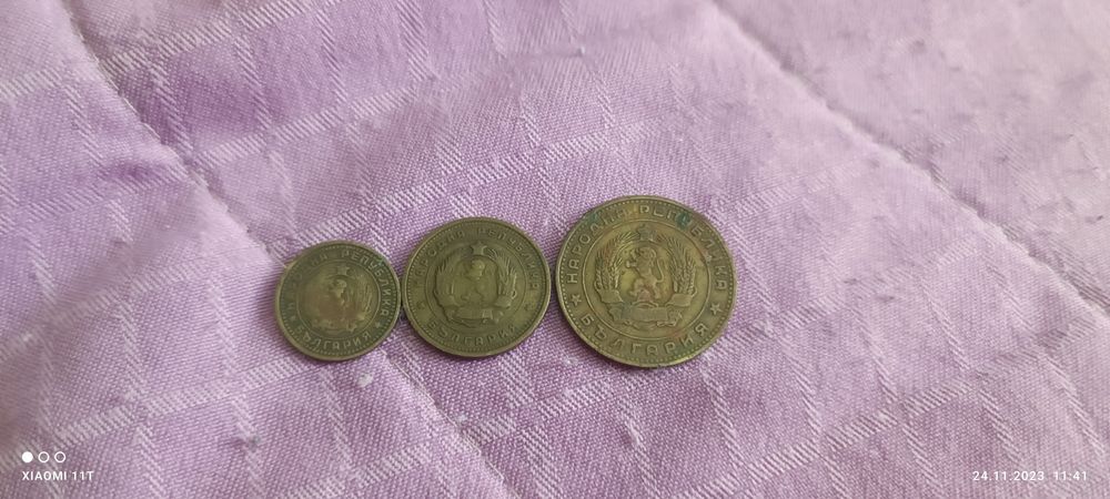 1,2 и 5ст 1962г.