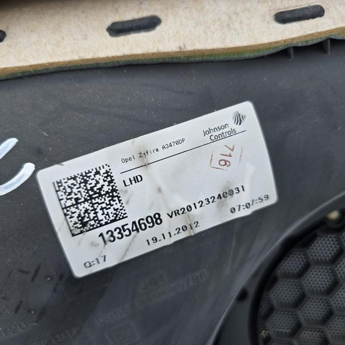 Fata usa interioara dreapta fata Opel Zafira C