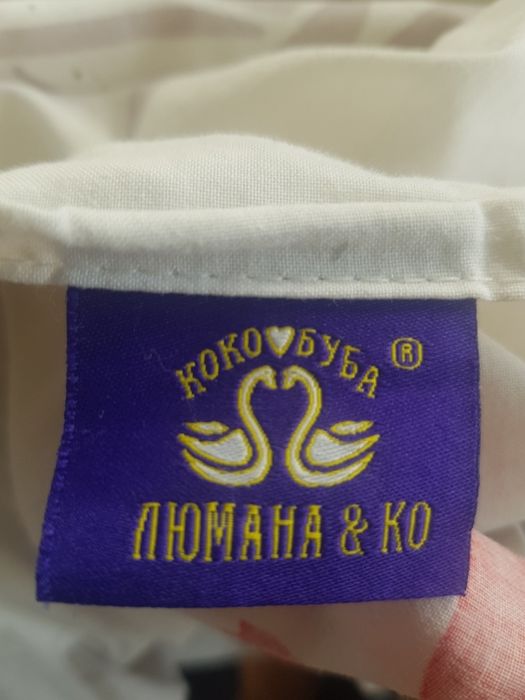 Долен чаршаф бял