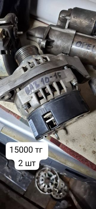 Продам генераторы.