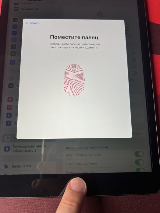 iPad 8 в идеальном состоянии