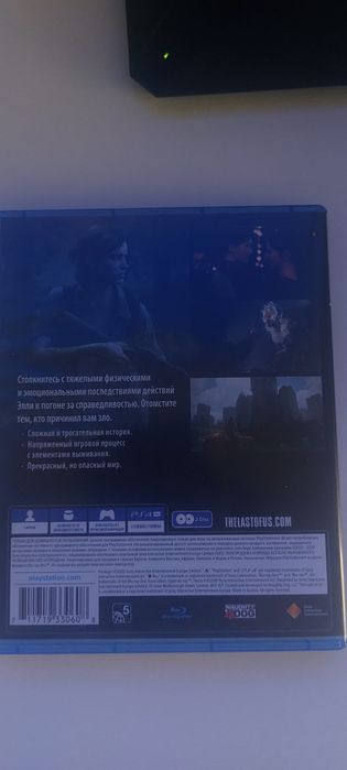 Диск the last of us 2 ps 4