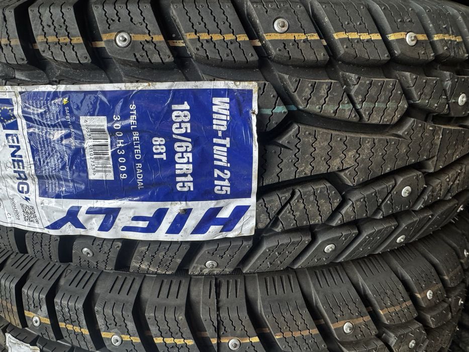 Шины 185/55 R15 новые