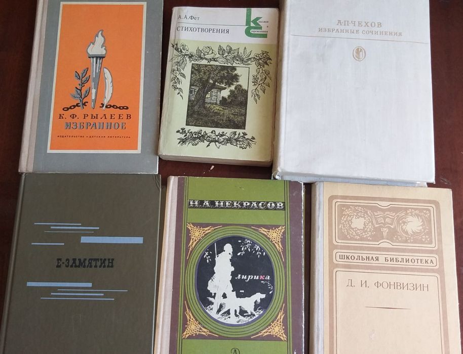 Открытки поздравляем