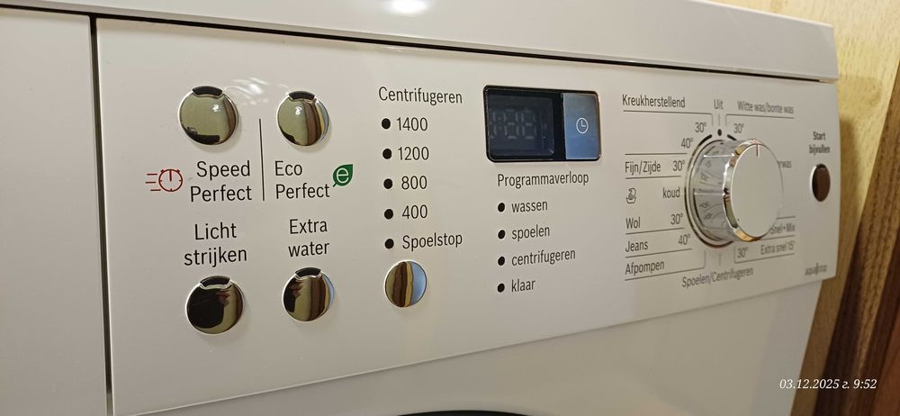 пералня BOSCH Avantixx7 Vario Perfect