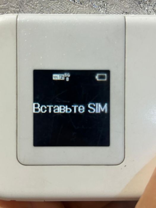 Роутер Altel 4g.Huawei