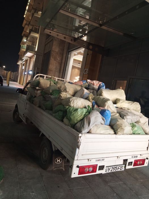 Stroy musir Musor Chiqindi Мусора