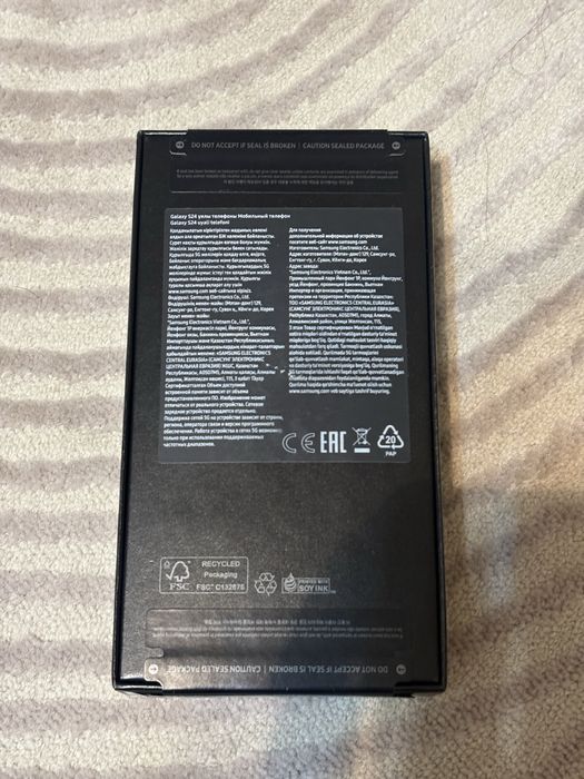 Samsung S24 128gb
