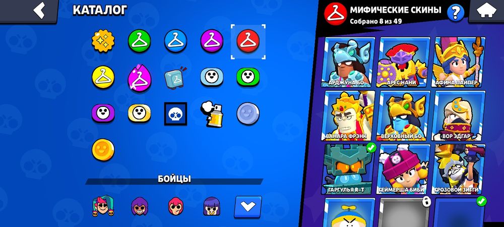 Аккаунт в бравл Старс