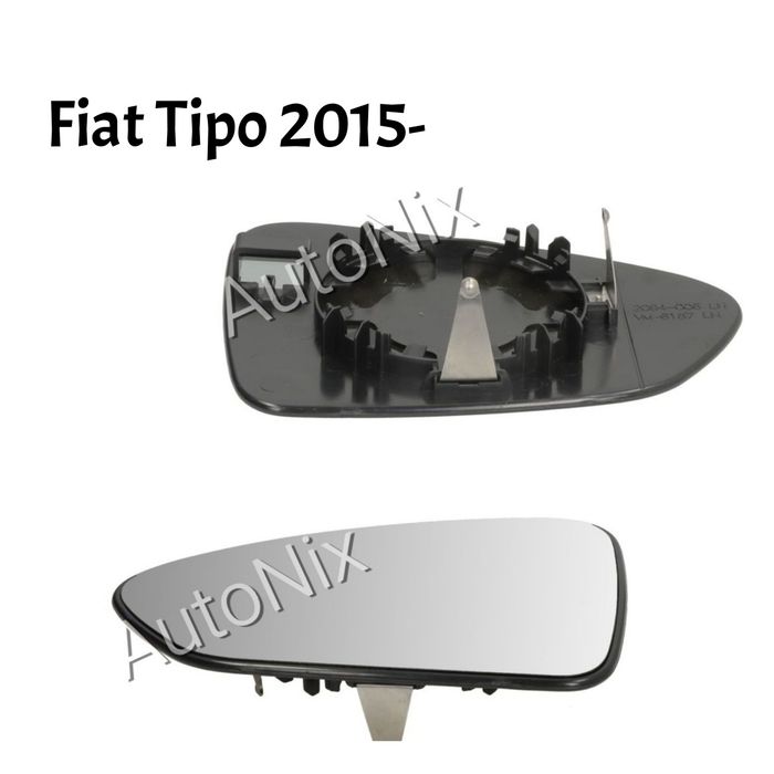 Стъкло за огледало за Fiat Tipo тонирано за фиат типо