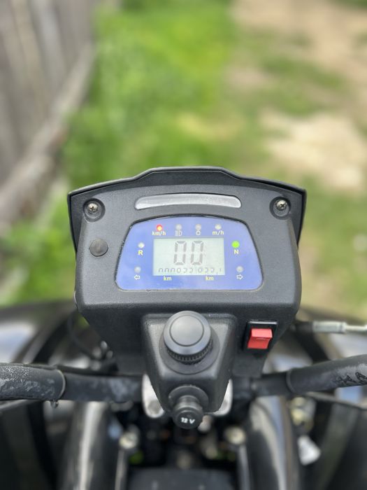 ATV 200 cc!!