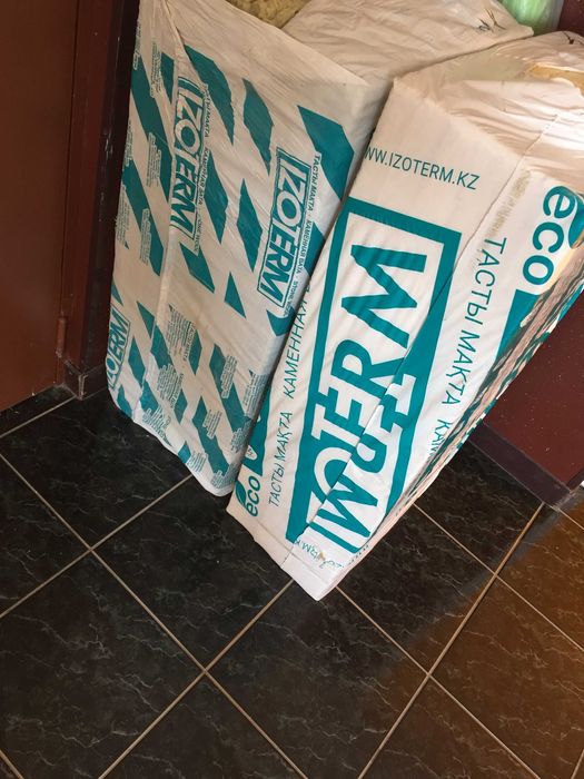 Минплита, утеплитель