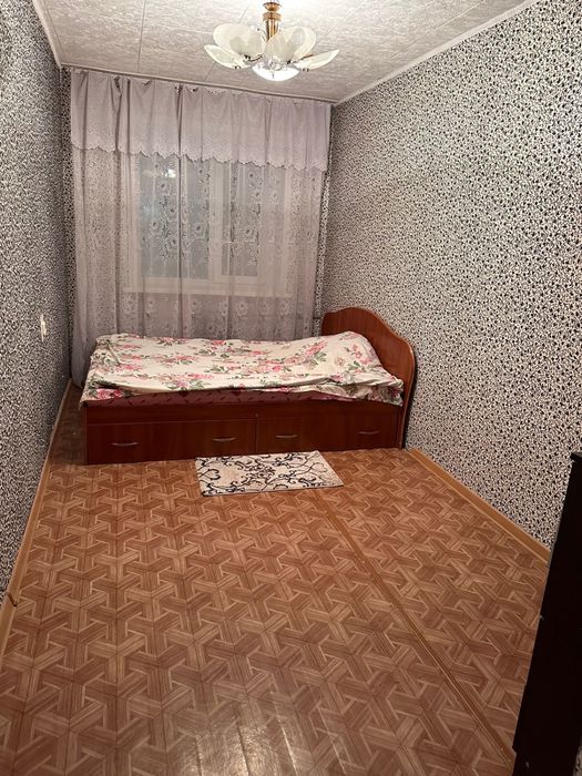 Возьмём девушку на подселение
