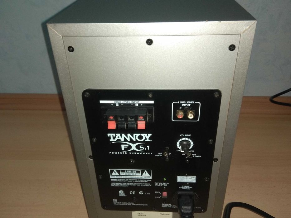Активен субуфер Tannoy FX 5.1