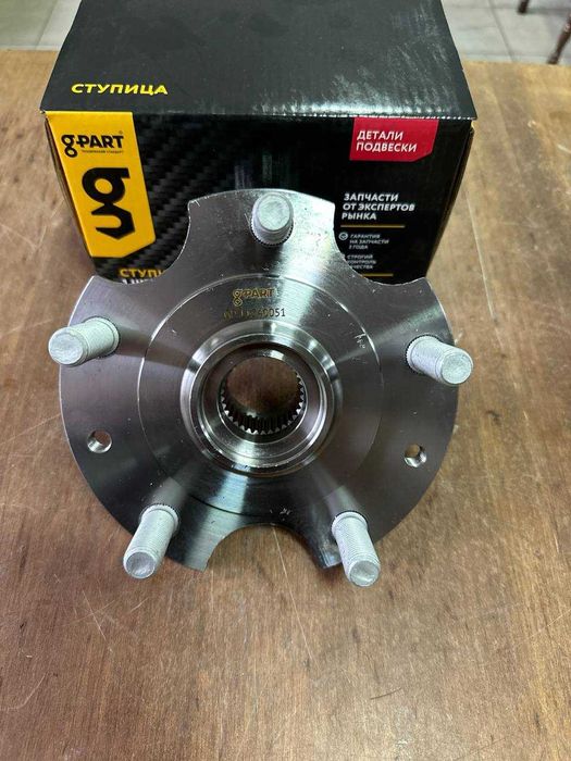 Ступица передняя 4х4 Газель