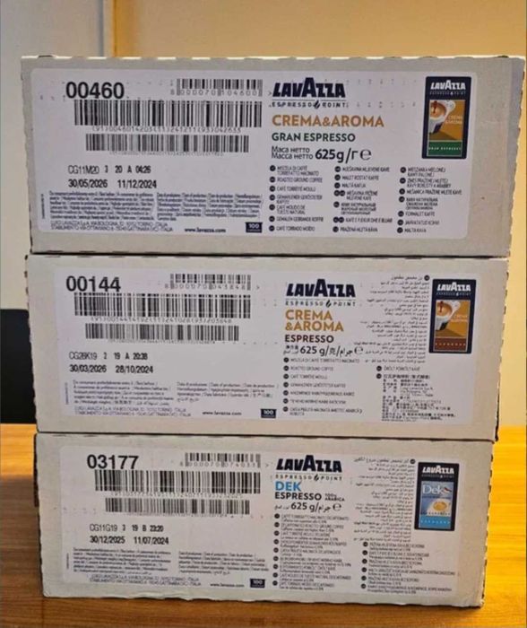 Кафе Лаваца капсули,кафе на зърна,кафемашини и консумативи