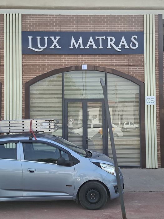 Bukva laytboks svetovoy korb stella banner orakal