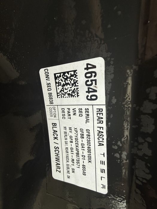 Броня за Tesla Model Y