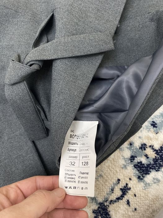 Форма школа смарт билим для девочек