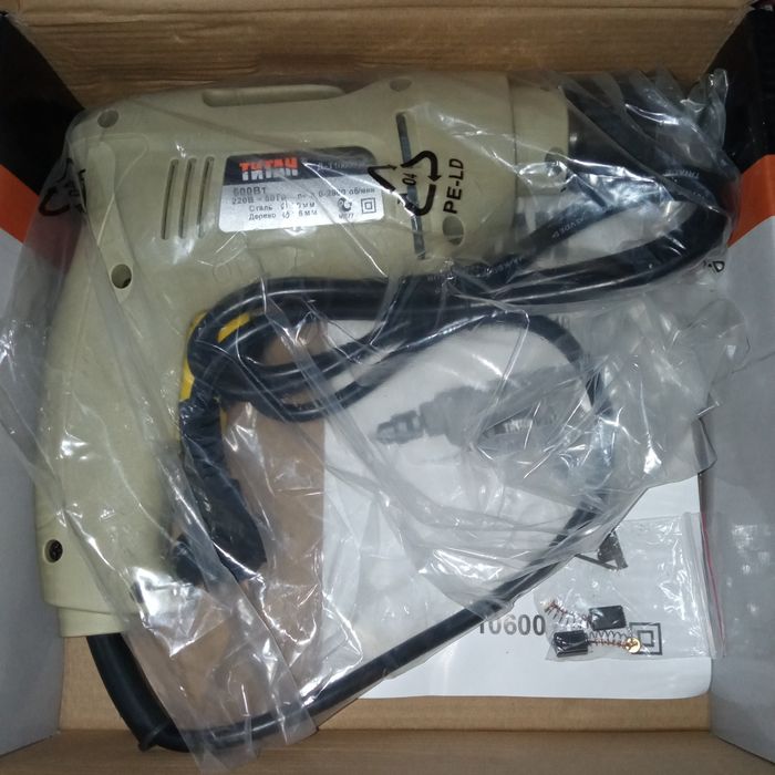 Дрель новый 600 ват мощности