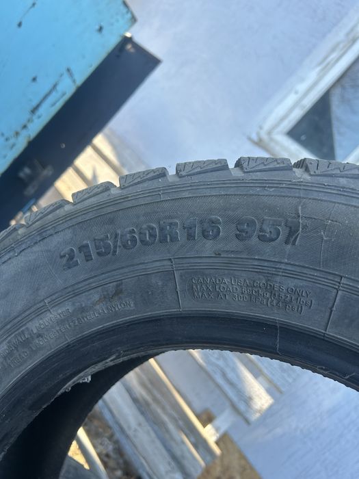 Продаються зимная резина