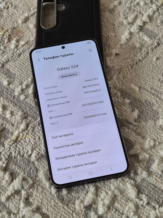 Продам Samsung S24 256 gb черного цвета