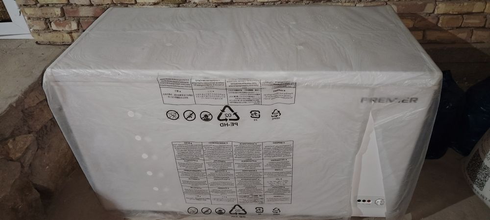 Срочна сотилади янги