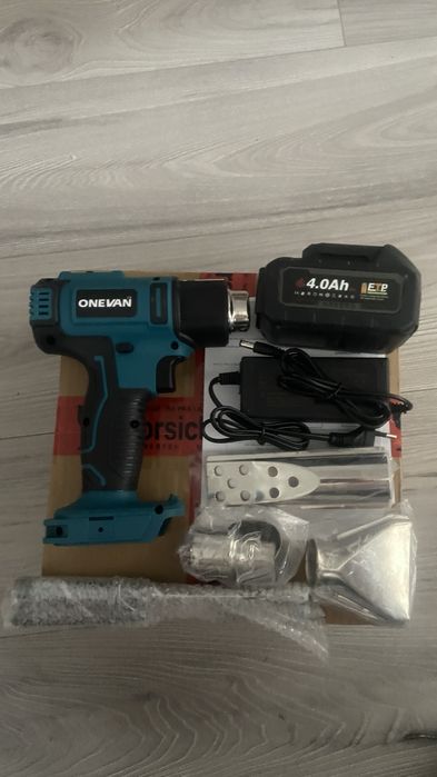 Pistol fara fir pentru termo-contractare
