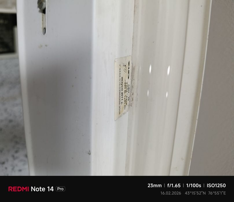 Кварцевая лампа  для помещений