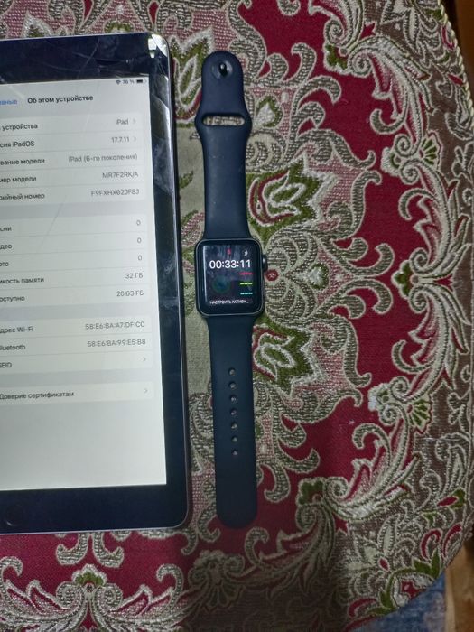 Планшет Ipad & apple watch