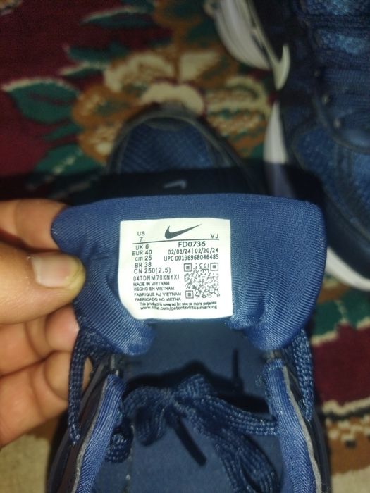 Nikee krasofka sifati alo darajada