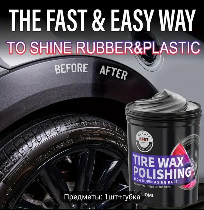 Mashin balonina kompressor