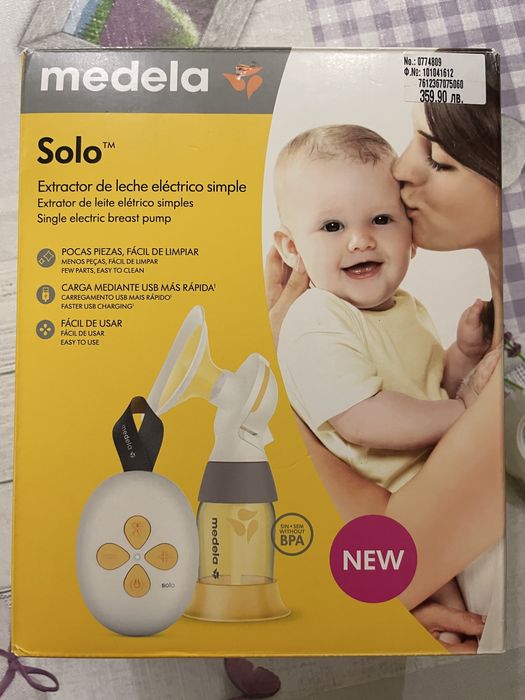 Помпа за кърмене Medela Solo
