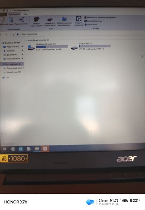 Aspire 3 core i5  igravoy holati ideal