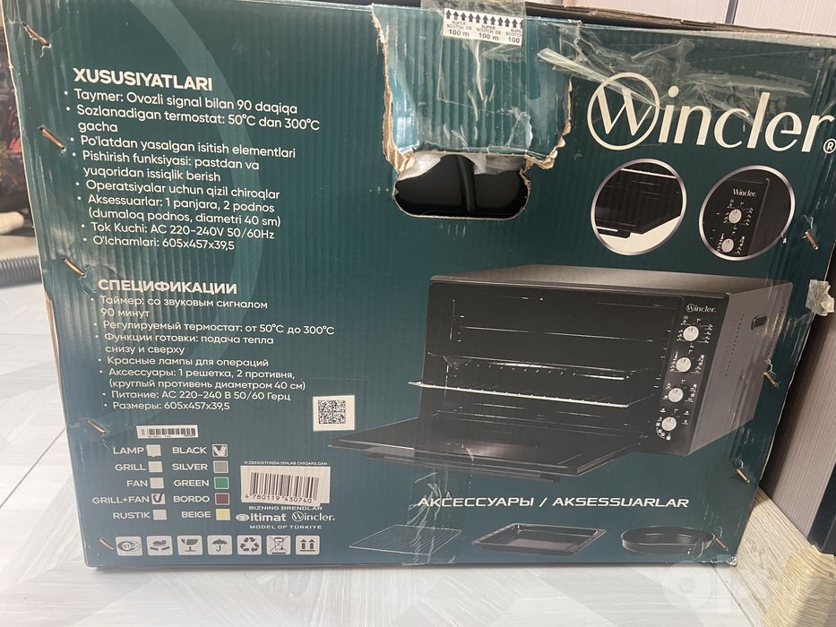Wincler (60 л) новая электрическая духовка