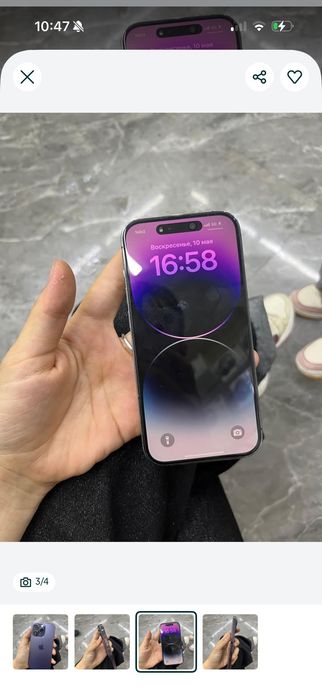 Iphone 14 pro 128gb