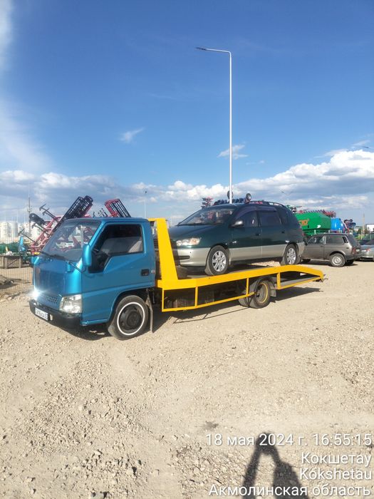 Эвакуатор Круглосуточно