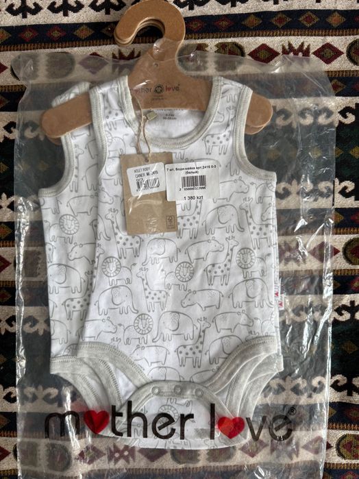 Детская одежда 0-12 мес