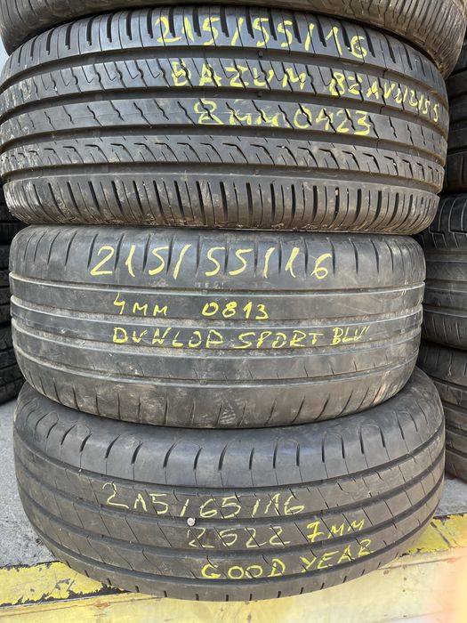 Единични гуми описани в описанието