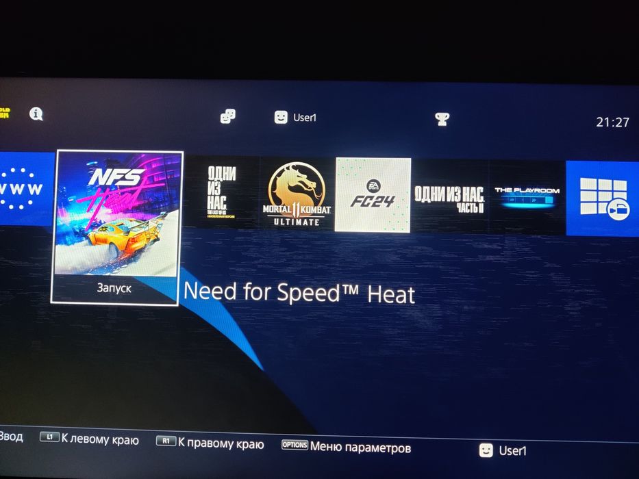 PS4 Fat 9.03 vzlom qilingan