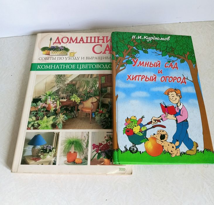 Отдам даром книги